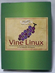 Vine Linux