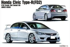 Hobby Design Alpha Model 1/24 ホンダ シビック タイプR Honda Civic Type-R FD2 レジン製 フルキット AM02-0060