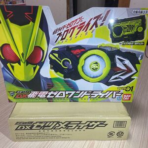 送料無料、仮面ライダー、ゼロワン、DXゼロワンドライバー、DXゼツメライザー、未開封セット