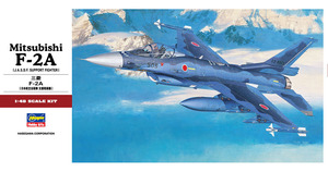 ハセガワ PT27 1/48 三菱 F-2A　
