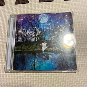 君がいない、あの日から… (CD+DVD)