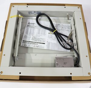 《Z07123》MITSUBISHI 三菱有圧換気扇システム部材 電動式シャッター PS-35SMA 未使用品 □