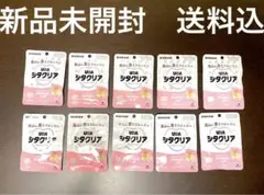 ❤️新品未開封❤️ UHA味覚糖　シタクリア　クリアピーチ 10粒入✖️10袋