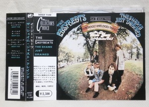 ★イージービーツ ザ・シェイム・ジャスト・ドレインド★直輸入盤 帯付 廃盤CD★THE EASYBEATS THE SHAME JUST DRAINED★レアトラック集