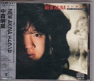 ★中森明菜★NEW AKINA エトランゼ★銀シール帯★35XL-15/税表記なし￥3,500★