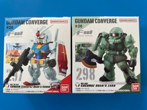 ◇ 新品 バンダイ FW GUNDAM CONVERGE ガンダム コンバージ ククルス・ドアン専用 ザク ガンダム 2個セット 食玩 フィギュア