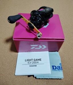 Daiwa LIGHT GAME ICV 200H 小型両軸リール デジタルカウンターつき PEライン設定済 