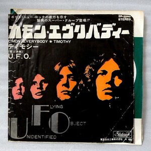 U.F.O カモンエヴリバディー / ティモシー ★7インチレコード※ジャケットダメージ [5264EP