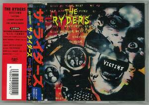 THE RYDERS　ザ・ライダース ／ ビクティムズ　シングルＣＤ帯付　　検キー LAUGHIN’NOSE COBRA KENZI STALIN WILLARD STAR CLUB