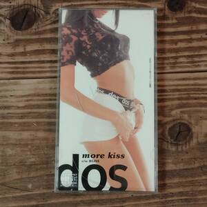 dos 8cmCDシングル　more kiss