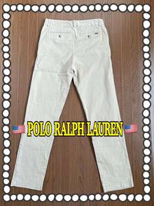 【送料無料 匿名配送】Polo Ralph Laurenポロ ラルフ ローレン チノパン ベージュ オシャレ シンプル カジュアル キレイめ