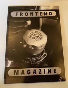 フロントエンドマガジン　FRONTENDMAGAZINE vol．１０