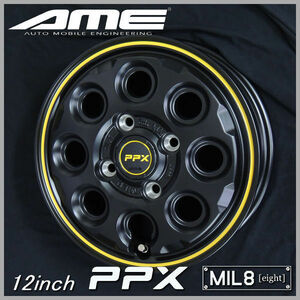 送料無料★軽トラック ハイゼット キャリー アクティ PPX MIL8 145/80R12LT 80/78N ブリヂストン 荷重対応