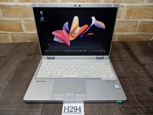 H294☆1920x1200-10Wタッチパネル液晶モバイルノート★Windows11★Core i5★256GBSSD★メモリ8GB★WEBカメラ★無線LAN★Panasonic★CF-RZ6