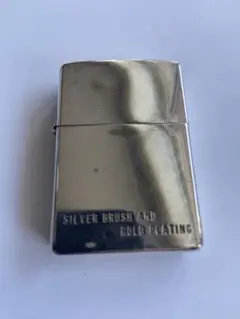 1997年製ジッポー　zippo  アンティーク　レア　  ゴールド＋シルバー