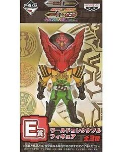 中古フィギュア 仮面ライダーオーズ スーパータトバコンボ 「一番くじ 仮面ライダーシリーズ～仮面ライダ