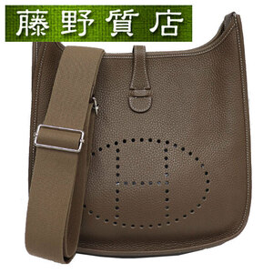 エルメス HERMES エブリン 3PM トリヨン エトープ グレー シルバー金具 X刻印 2016年 ショルダーバッグ 8161