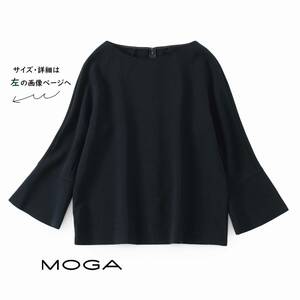 美品★MOGAモガwashable★2size/9号★ブラウス紺Z090