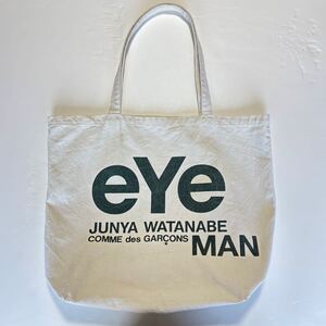 eye junya watanabe man ジュンヤワタナベ トートバッグ