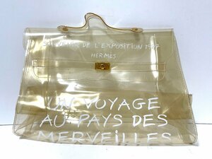 【中古】HERMES エルメス　ケリー　バッグ　カバン　ビニール　クリア