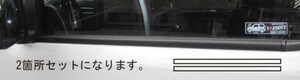 hasepro ハセプロ マジカルアートシート ウィンドモール ジムニー JB23W 1998/10～