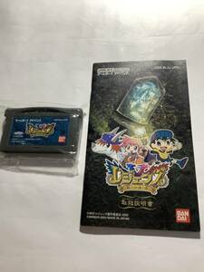 ゲームボーイアドバンス/レジェンズ甦る試練の島/取り扱い説明書付き/BANDAI 2004 MADE IN JAPAN/美品/中古品