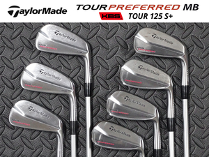 【良～美品】PGAツアー支給品 Taylormade TOUR PREFERRED MB アイアン xxTシリアル KBS TOUR 125 S+ 4I-PW 7本 セット プロト 本物保証