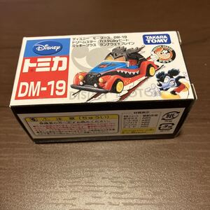 【新品・未開封】トミカ DM-19 ディズニーモータース　ランナウェイブレイン