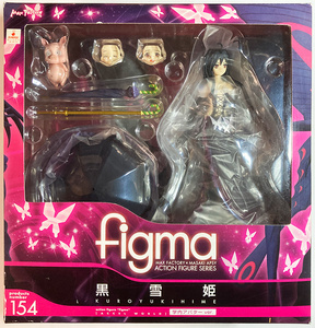 figma 『アクセル・ワールド』 黒雪姫 学内アバターver. 開封品 アクションフィギュア