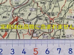 mB27【地図】大阪府 昭和31年 裏に市街図 [市電 長居-競馬場 中央競輪場 阪大工学部-都島 音大-味原 関倉-大仁 大商高-福島 東高・東第二高