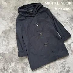 MICHEL KLEIN ミッシェルクラン フーデッドコート コート ジャケット