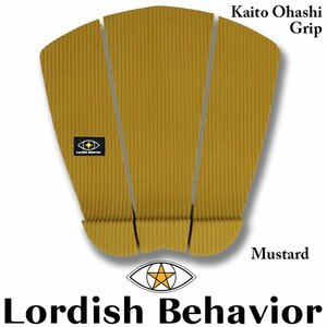 ■Lordish Behavior■LB デッキパッド Kaito Ohashi grip [Mustard] 大橋海人 シグネイチャーモデル 3Piece／ローディッシュビヘイビア