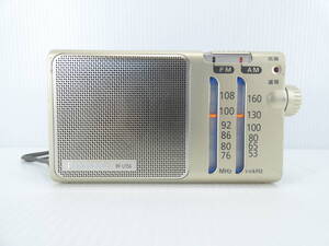 ★☆Panasonic ワイドFM対応 FM/AMコンパクトラジオ RF-U156 動作品 オマケ新品電池付き☆★