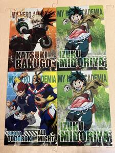 ★未使用【僕のヒーローアカデミア】クリアファイルまとめて(くら寿司)★