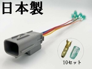 【マークチューブ付き カローラ 電源 取り出し カプラーA】 送料無料 スポーツ オプション ハーネス 検索用) イルミネーション 配線 内装