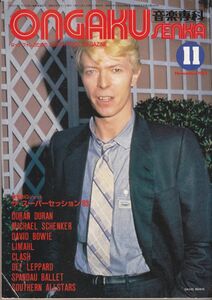 ONGAKU SENKA /David Bowie/Duran Duran/Michael Schenker/Limahl/Clash/Def Leppard/Spandau Ballet/ロック雑誌/1983年11月号