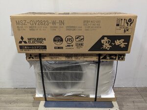 【１円スタート・未使用品】埼玉発　三菱電機　ルームエアコン室内機室外機セット　MSZ-GV2823　MM　TTA