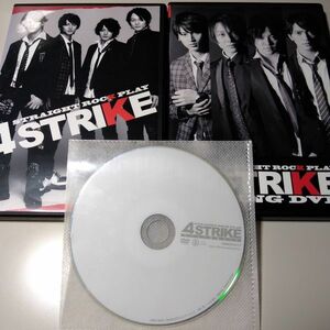 舞台　STRAIGHT ROCK PLAY 4STRIKE /　本編、メイキング、イベント特典　３DVDセット　/　佐藤永典、藤原祐規、宮下雄也、中河内雅貴