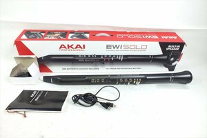 ◇ AKAI アカイ 赤井 EWI SOLO ウィンドシンセ 中古 現状品 240408R7028