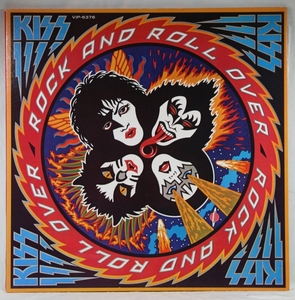 中古LP「ROCK AND ROLL OVER / 地獄のロック・ファイアー」KISS / キッス