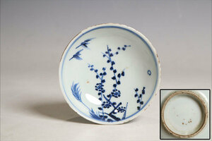 中国美術 青花花鳥紋碗 南京古染付酒杯 小皿（B857）