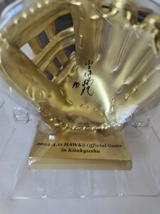 福岡ソフトバンクホークス／2024.4.11　小久保裕紀 VICTORY GLOVE ビクトリーグローブ