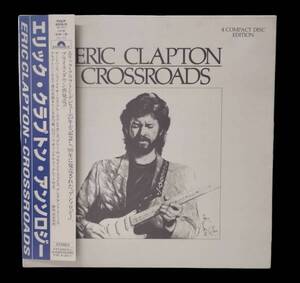 AY375 ERIC CLAPTON エリック・クラプトン アンソロジー クロスロード CROSSROADS 4枚組CD BOX 音楽 CD ポップス 洋楽