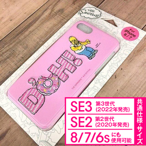 シンプソンズ 合皮 刺繍 iPhoneSE3 iPhoneSE2 iPhone8 / iPhone7 / iPhone6s / iPhone6 兼用サイズ スマホケース 4589400038432