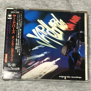 ヤードバーズThe Yardbirds「 ON AIR:ORIGINAL BBC RECORDINGS/オン・エア　BBCライブ」帯付き国内盤