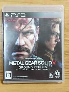 メタルギアソリッド５　PS3版　METAL GEAR SOLID V GROUND ZEROS MGS5