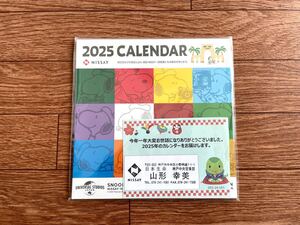 卓上カレンダー　2025 日本生命　未開封品　USJ SNOOPY 送料185円　 NISSAY