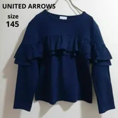 UNITED ARROWS GREEN LABEL RELAXING長袖145