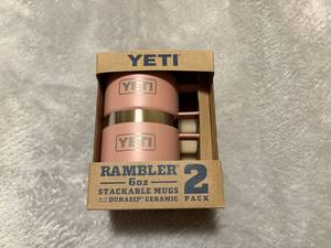 YETI 6oz MUG 2PACK 177ml 新品 サンドストーンピンク イエティ マグカップ くすみピンク 保温 保冷 エスプレッソカップ デミタスカップ