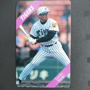 １９９４カルビー野球カード№６０和田豊（阪神）